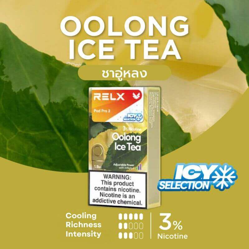 RELX-Infinity-Pod-Oolong-Ice-Tea-singapore-vape-delivery-shop