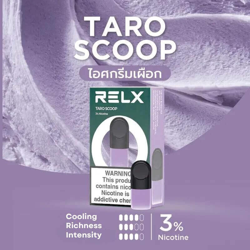 RELX-Infinity-Pod-Taro-Scoop-singapore-vape-delivery-shop
